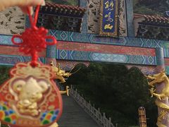 -鸡鸣山旅游风景区