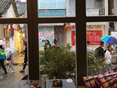 -大理岛·精品云南菜·音乐餐厅