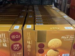 -山姆会员商店(杨桥西路店)