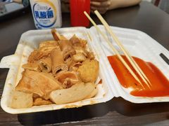 -细妹五香牛杂(步行街店)