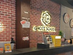 -长藤鬼校(龙翔店)