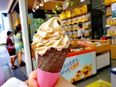 -粒上皇(维多利亚广场店)
