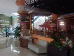 -凯德广场(金牛店)