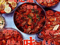 -众彩物流水产市场