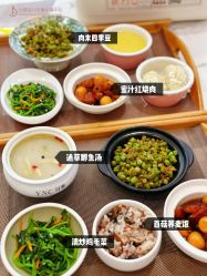 -台湾宝儿月子中心 (中南路店)