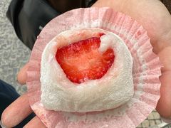 -澳门长洲糯米糍(柯打苏沙街店)