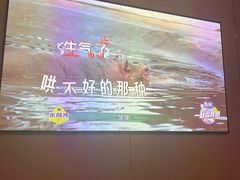 -华夏良子·足道SPA艾灸(翠微店)