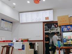 -次坞阿生·手工打面馆(振宁路店)