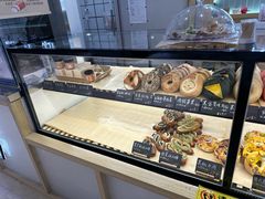 -One Bagel·一个贝果(悠唐店)