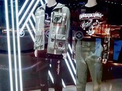 -EVISUKURO(合生汇店)