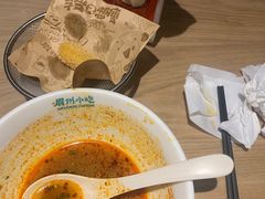 -眉州小吃(魏公村店)