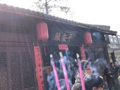 -方岩风景区