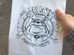 -Juicy Bakery(大学路店)