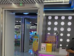 -汤姆熊欢乐世界 · 弹珠机(销品茂店)