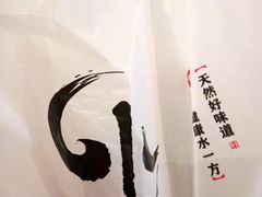 -水一方现烤鱿鱼丝大连特产(高新苏宁百货店)