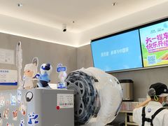 -茶百道(广州天河华师校内店)