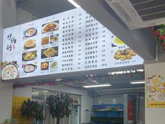 -林记潮汕海鲜砂锅粥(平潭店)