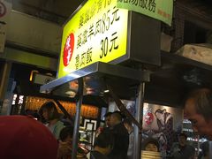 门面-陈董药炖排骨(饶河街店)