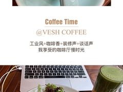 拿铁-VESH COFFEE(定西路店)