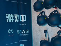 -Y&Y创意真人密室逃脱馆(人民广场步行街店)
