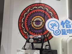 -Pull-Tab拉环咖啡(杭州市上城区来福士中心店)