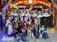 -暴风岛沉浸式体验馆(百联世纪店)