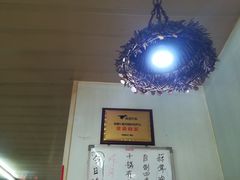 -老天津卫炸酱面(河北路店)