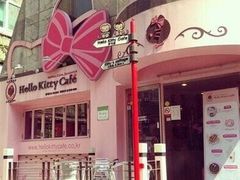 -Hello Kitty Cafe(弘大店)