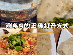 -凤吉园乌拉满族火锅中华老字号(繁荣路店)