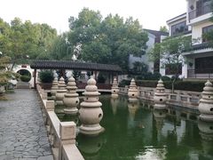 -苏州吴宫泛太平洋酒店