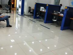 -中国建设银行(上海斜土路支行)