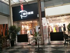 -广州白马服装市场