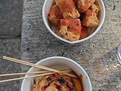 -三味臭豆腐(鲁迅故里店)