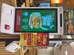 -德克士(砂之船奥特莱斯店)