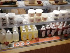 零售区-炖物24章·顺时轻养茶(黄龙店)