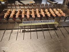 -很久以前羊肉串(南京路第一百货店)