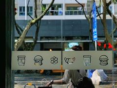 -JPG canteen(广州寺右公馆店)