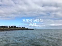 -悉尼歌剧院