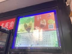 门面-吴裕泰茶庄(西单店)