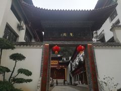 -卓刀泉寺