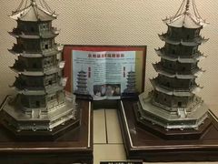 -中国闽台缘博物馆