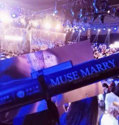 -MuseMarry婚纱(前海嘉里中心店)