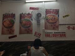 -铁锅哥米线
