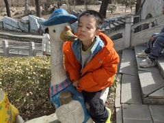 -太原动物园