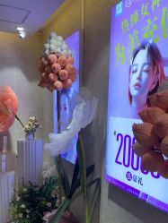 -深圳鹏爱秀琪医疗美容医院