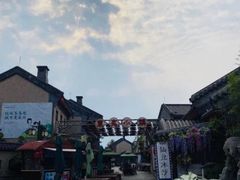 -渡海小渔村.老辈日照菜