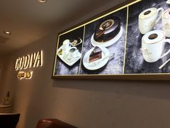 -GODIVA(王府井apm店)