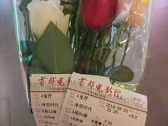 -首都电影院(天津店 中国巨幕)