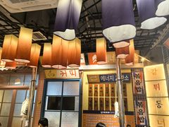 -姜胖胖韩式自助烤肉(光明万达店)