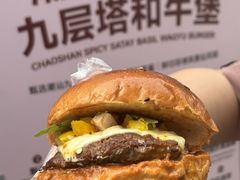 -龙湖杭州滨江天街